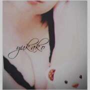 ヒメ日記 2025/05/24 08:02 投稿 祐夏子(ゆかこ) 五十路エステハイブリッド(カサブランカグループ)