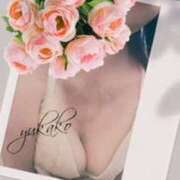 ヒメ日記 2025/06/04 09:22 投稿 祐夏子(ゆかこ) 五十路エステハイブリッド(カサブランカグループ)