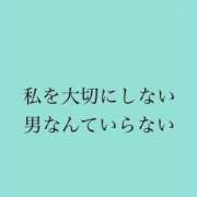 ヒメ日記 2024/07/27 17:48 投稿 城咲(しろさき) 相模原人妻城