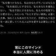 ヒメ日記 2024/09/01 21:24 投稿 城咲(しろさき) 相模原人妻城