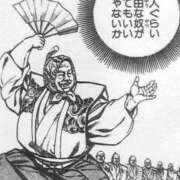 ヒメ日記 2024/10/18 23:57 投稿 ほのか『ぽっちゃりコース』 素人学園＠