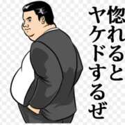 ヒメ日記 2024/11/03 21:18 投稿 ほのか『ぽっちゃりコース』 素人学園＠