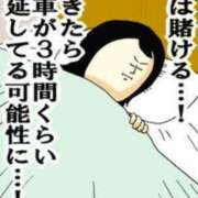 ヒメ日記 2024/12/26 21:54 投稿 ほのか『ぽっちゃりコース』 素人学園＠