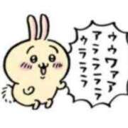 ヒメ日記 2024/12/29 23:18 投稿 ほのか『ぽっちゃりコース』 素人学園＠