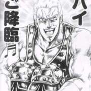 ヒメ日記 2025/03/20 13:21 投稿 ほのか『ぽっちゃりコース』 素人学園＠