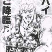 ヒメ日記 2025/03/20 13:33 投稿 ほのか『ぽっちゃりコース』 素人学園＠