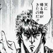 ヒメ日記 2025/03/22 05:15 投稿 ほのか『ぽっちゃりコース』 素人学園＠