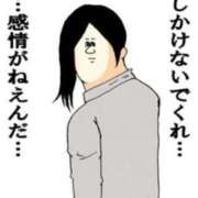 ヒメ日記 2025/04/03 23:48 投稿 ほのか『ぽっちゃりコース』 素人学園＠