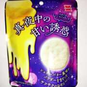 ヒメ日記 2025/04/21 23:33 投稿 ほのか『ぽっちゃりコース』 素人学園＠