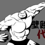 ヒメ日記 2025/05/22 23:48 投稿 ほのか『ぽっちゃりコース』 素人学園＠