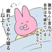 ヒメ日記 2025/05/24 23:42 投稿 ほのか『ぽっちゃりコース』 素人学園＠