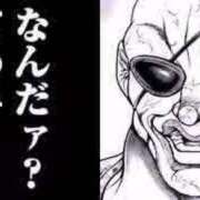 ヒメ日記 2025/05/29 20:48 投稿 ほのか『ぽっちゃりコース』 素人学園＠
