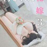 ヒメ日記 2025/06/13 23:48 投稿 ほのか『ぽっちゃりコース』 素人学園＠