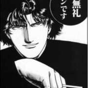 ヒメ日記 2025/09/01 23:57 投稿 ほのか『ぽっちゃりコース』 素人学園＠