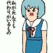 ヒメ日記 2025/09/05 22:00 投稿 ほのか『ぽっちゃりコース』 素人学園＠