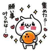 ヒメ日記 2025/09/09 23:39 投稿 ほのか『ぽっちゃりコース』 素人学園＠