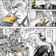 ヒメ日記 2025/09/12 22:51 投稿 ほのか『ぽっちゃりコース』 素人学園＠