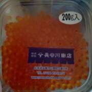 ヒメ日記 2025/09/18 00:12 投稿 ほのか『ぽっちゃりコース』 素人学園＠