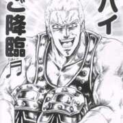 ヒメ日記 2025/10/17 12:12 投稿 ほのか『ぽっちゃりコース』 素人学園＠