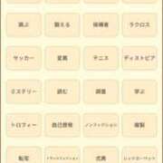 ヒメ日記 2025/10/23 22:48 投稿 ほのか『ぽっちゃりコース』 素人学園＠