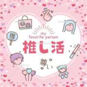 ヒメ日記 2025/11/04 16:18 投稿 ほのか『ぽっちゃりコース』 素人学園＠