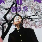 ヒメ日記 2025/11/14 22:48 投稿 ほのか『ぽっちゃりコース』 素人学園＠