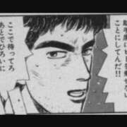 ヒメ日記 2025/11/23 01:48 投稿 ほのか『ぽっちゃりコース』 素人学園＠