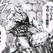 ヒメ日記 2025/11/23 05:03 投稿 ほのか『ぽっちゃりコース』 素人学園＠