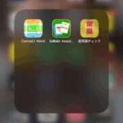 ヒメ日記 2025/12/02 23:33 投稿 ほのか『ぽっちゃりコース』 素人学園＠