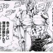 ヒメ日記 2026/01/07 23:03 投稿 ほのか『ぽっちゃりコース』 素人学園＠