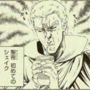 ヒメ日記 2026/01/14 23:48 投稿 ほのか『ぽっちゃりコース』 素人学園＠