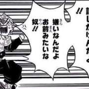 ヒメ日記 2026/01/24 21:57 投稿 ほのか『ぽっちゃりコース』 素人学園＠