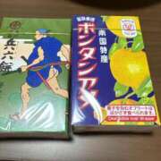 ヒメ日記 2026/02/03 00:33 投稿 ほのか『ぽっちゃりコース』 素人学園＠
