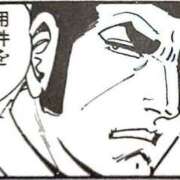 ヒメ日記 2026/02/09 00:33 投稿 ほのか『ぽっちゃりコース』 素人学園＠