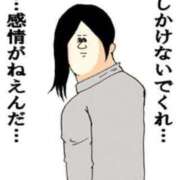 ヒメ日記 2026/02/11 23:03 投稿 ほのか『ぽっちゃりコース』 素人学園＠