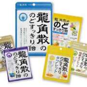ヒメ日記 2026/02/12 17:18 投稿 ほのか『ぽっちゃりコース』 素人学園＠
