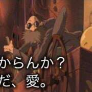 ヒメ日記 2026/02/20 21:21 投稿 ほのか『ぽっちゃりコース』 素人学園＠