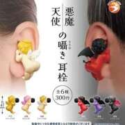 ヒメ日記 2026/02/25 21:12 投稿 ほのか『ぽっちゃりコース』 素人学園＠