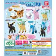 ヒメ日記 2026/03/22 23:33 投稿 ほのか『ぽっちゃりコース』 素人学園＠