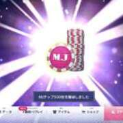ヒメ日記 2026/03/30 23:33 投稿 ほのか『ぽっちゃりコース』 素人学園＠