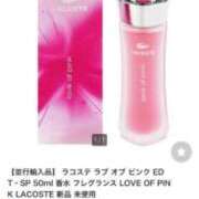 ヒメ日記 2026/04/18 21:27 投稿 ほのか『ぽっちゃりコース』 素人学園＠