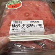 ヒメ日記 2026/04/27 21:48 投稿 ほのか『ぽっちゃりコース』 素人学園＠