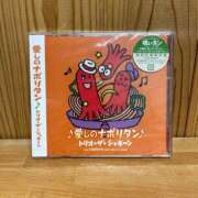 ヒメ日記 2026/04/29 22:03 投稿 ほのか『ぽっちゃりコース』 素人学園＠