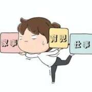 ヒメ日記 2026/05/04 22:48 投稿 ほのか『ぽっちゃりコース』 素人学園＠