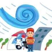 ヒメ日記 2026/06/01 21:48 投稿 ほのか『ぽっちゃりコース』 素人学園＠