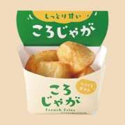 ヒメ日記 2026/06/17 22:33 投稿 ほのか『ぽっちゃりコース』 素人学園＠