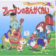 ヒメ日記 2026/07/06 01:18 投稿 ほのか『ぽっちゃりコース』 素人学園＠