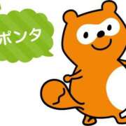 ヒメ日記 2026/08/15 23:54 投稿 ほのか『ぽっちゃりコース』 素人学園＠
