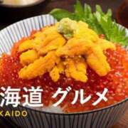 ヒメ日記 2026/08/26 21:24 投稿 ほのか『ぽっちゃりコース』 素人学園＠