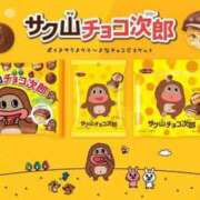 ヒメ日記 2025/03/26 12:36 投稿 沢村 熟女の風俗最終章 新横浜店